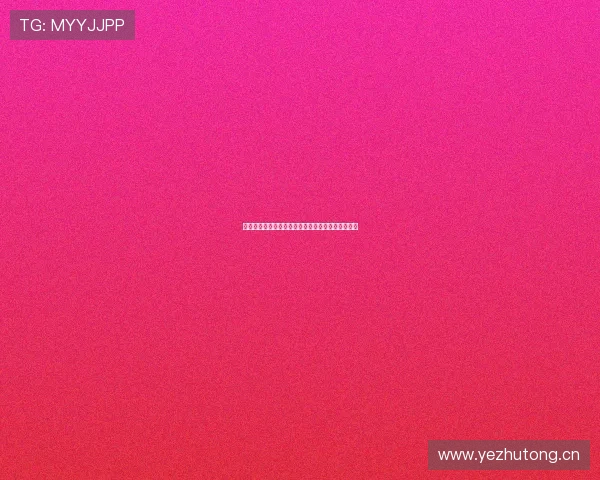 皇家马德里官网最新资讯全面解析与球队动态全覆盖